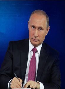 Пресс-конференция Путина 2019